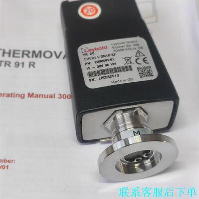 .出莱宝TTR91R真空计，DN16KF，几乎全新，德国制议价