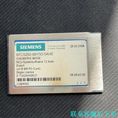 出一个SIEMENS内存卡，6FC5250-6BY30-5A议价