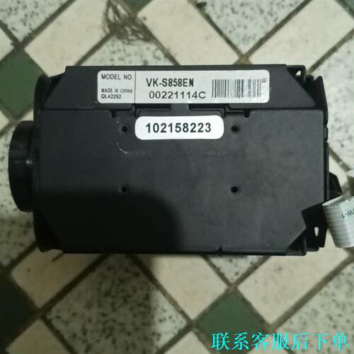 日立VK-S858EN 一体化摄像机/摄像头 球芯议价
