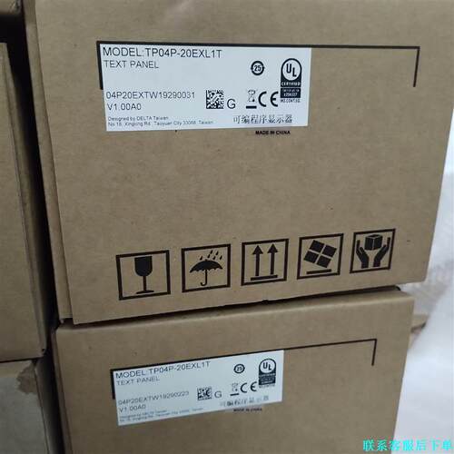 Delta/台达 全新正品 TP04P-20EXL1T 文本议价