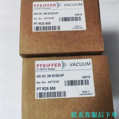 全新普发IKR251真空计，型号DN 25 ISO-KF，P议价