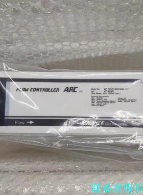 ADVANCE流量控制器ARC MP-FCHR-MR0100议价