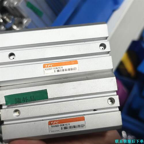 TPC韩国气缸ADQ2B25-50DW-XC16，二手拆机，议价