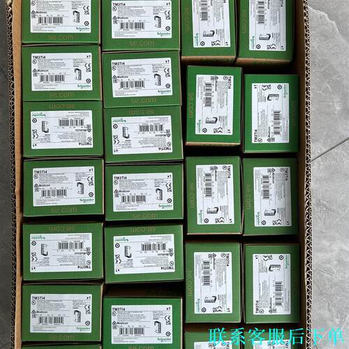 TM3AI2H .现货 全新正品，需要联系特价议价