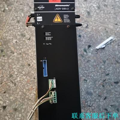 AER  原装拆机路斯特伺服驱动器 AER-080.2议价