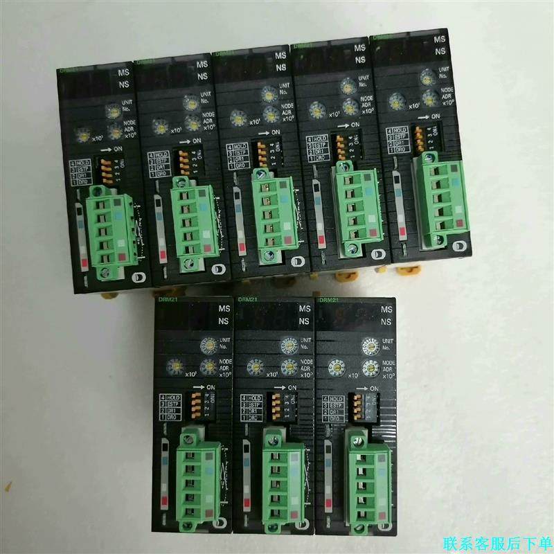 CJ1W-DRM21，质保一年议价