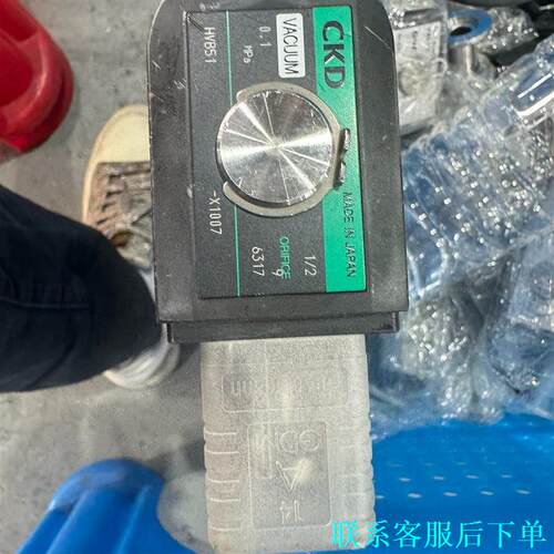 CKD电磁阀HVB51议价