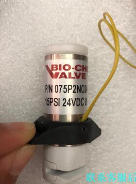 百柯BIO-CHEM隔离阀P/N 075P2NO24-02S议价