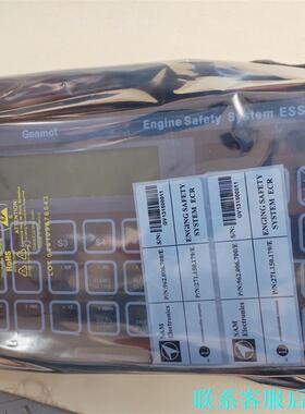 ESS 40M全新原厂件现货带包装可议价议价