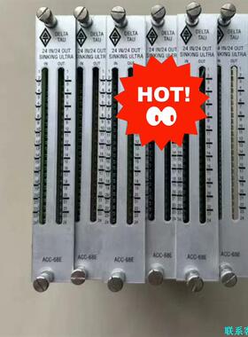 DELTA TAU ACC-68E原装603595-103，议价