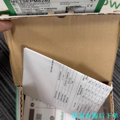 PM8000施耐德METSEPM8240电力参数测量仪，现在议价