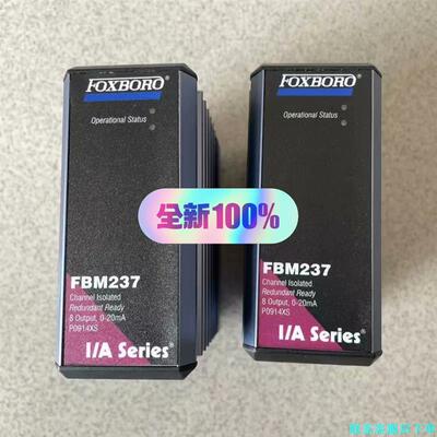 全新Foxboro福克斯波罗模块FBM237 P0914XS议价