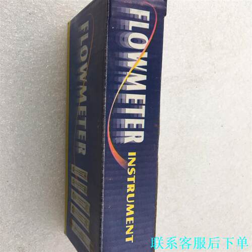 全新天康玻璃转子流量计TKLZB-6FDK80 。议价