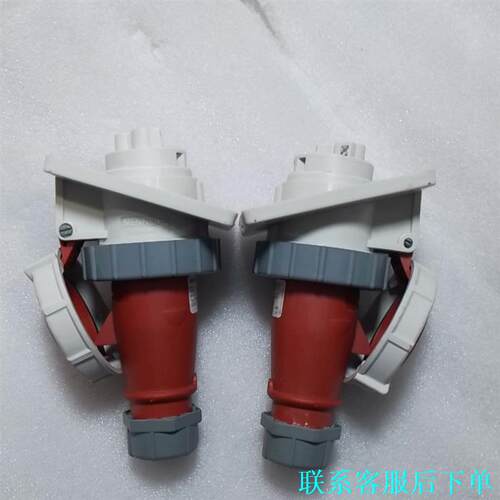 D-57399曼奈科斯MENNEKES插头5芯16A-6h议价