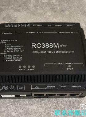 PLC模块，RC388M 12 V 2A，实物图拍摄，成色好议价