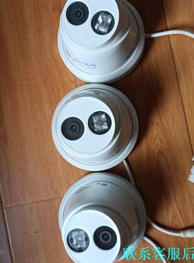 海康400万星光半球DS-2CD3346DWD-I议价