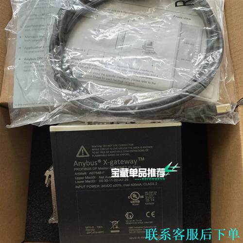 网关  AB7646-F   议价议价