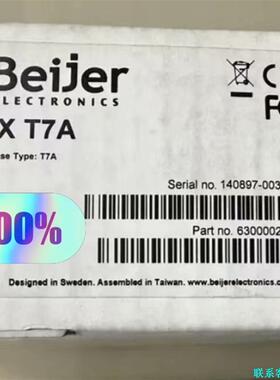 IX T7A瑞典北尔Beiier触摸屏 全新原装IXT7A正议价