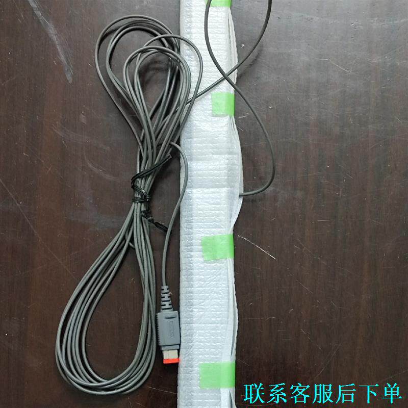 任天堂Wii wiiu原装感应条接收器原装wii wiiu感议价