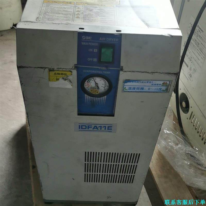 SMC气动.件空气干燥机IDFA11E-23，实物拍摄功能正议价