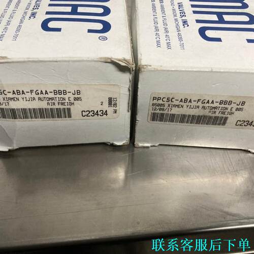 MAC电气比例阀PPC5C-ABA-FGAA-BBB-JB全议价