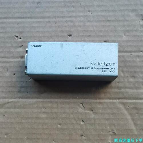 StarTech RS232EXTC1串联 RS232EXT议价