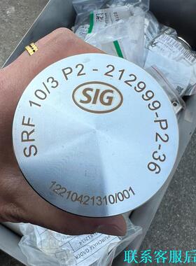 SIG过滤器SRF10/3P2-212999-P2-36议价