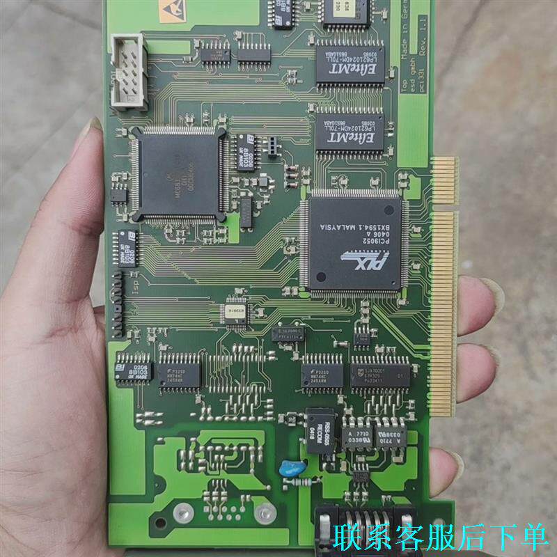 采集卡CAN-PCI/331-1  philips medi议价