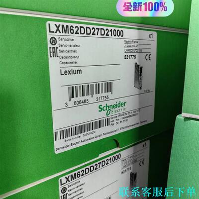 施耐德LXM62DD27D2100全新原装原厂进口，工程余下议价
