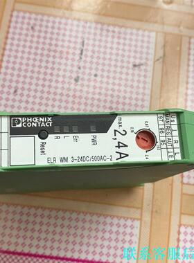 菲尼克斯电子式马达起动器ELR WM3-24DC/500AC议价