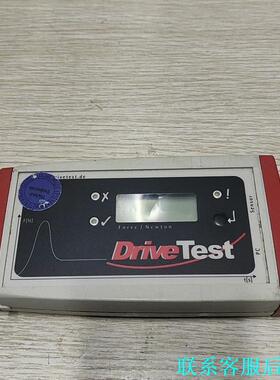 德国DriveTest Original BIA Class议价