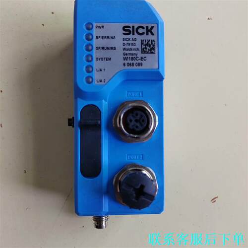 SICK 西克  集成模块和适配器:现场总线模块WI180C议价