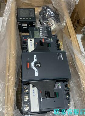 施耐德双电源ATNSX400F/3P 400A 现货4套议价