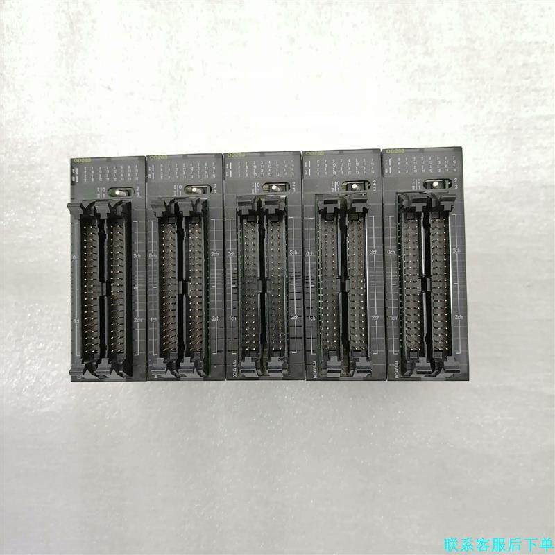 CJ1W-OD263，质保一年议价