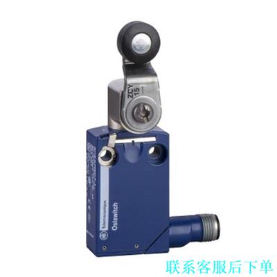 XCMD2115C12施耐德限位开关金属外壳模块组合全新原装议价
