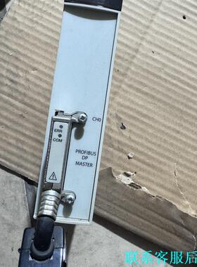 施耐德PROFIBUS DP主站模块TSXPBY10，型号是议价