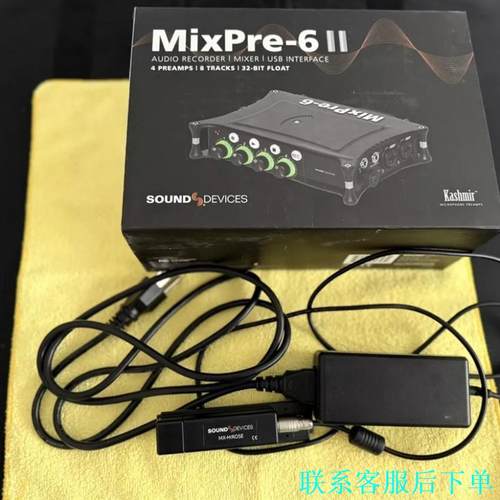 声音设备MixPre-6 II音频录音机议价