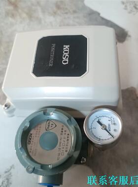 日本工装KOSO阀门定位器EPB811库存货 .1台 无包议价