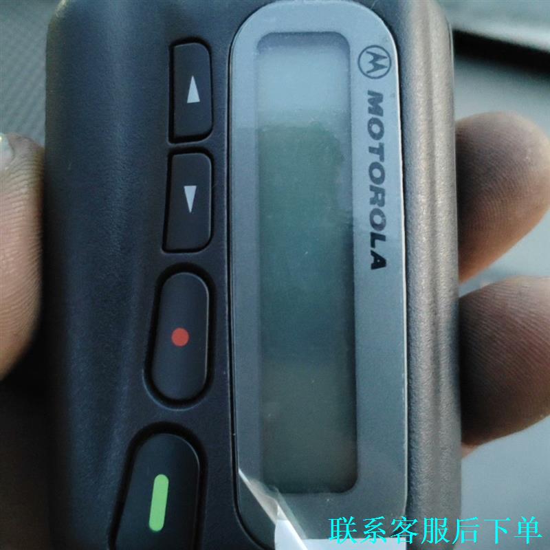 摩托罗拉BB机，看起来成色好，能开机有.有兴趣的来谈。议价