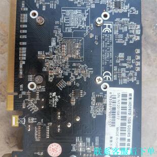 精影 HD7670 1GB GDDR5 精镭版.议价