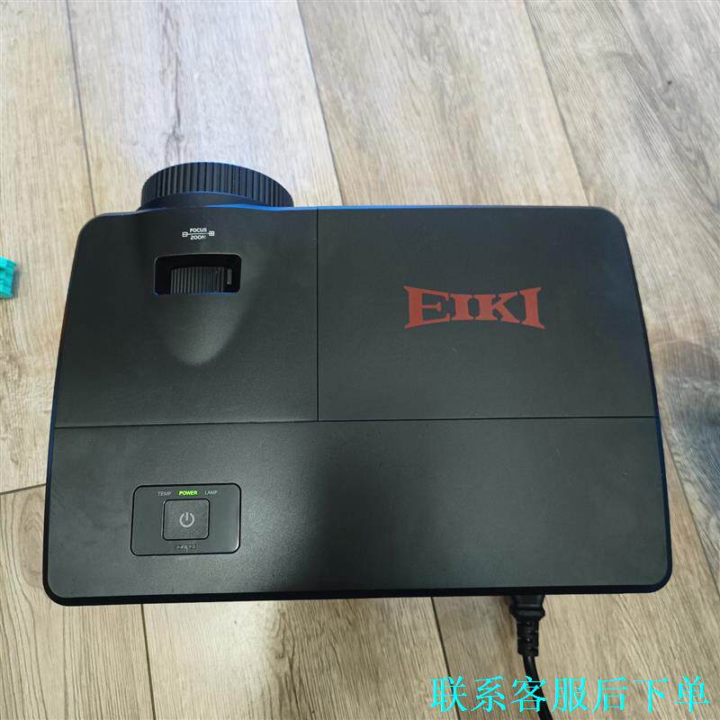 爱其短焦投影仪EKD2000，功能正常议价
