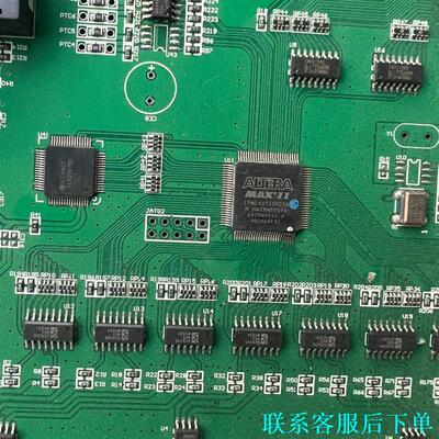 EPM240T100C5N议价