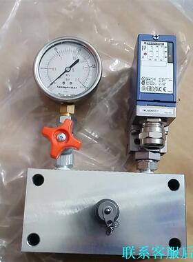 Nautilus Type: XMLA010A2S11全新原议价