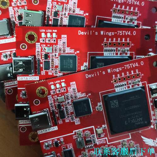 Dma板子帝辰6代融合器kmbox net议价