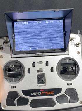华科尔 DEVO F12E 12通遥控器，带 5.8G 图传—议价