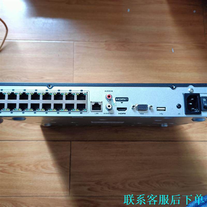 海康16路POE主机DS-7816N-Q2/16P议价