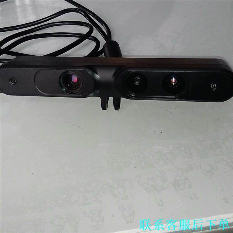 ASUS华硕Xtion PRO 3D三维扫描仪体感摄像头 实议价
