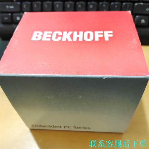 BECKH0FF模块CX1100-0004全新原装库存货。议价