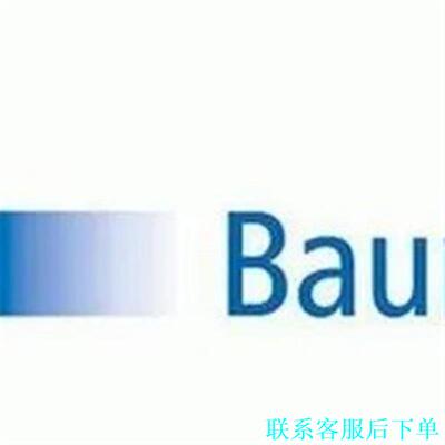 Baumer 堡盟 电眼 FHDM 12N5003/S35A议价