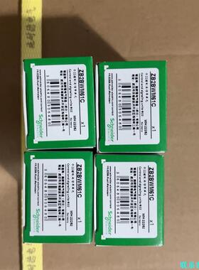 施耐德ZB2BWM61C带LED灯按钮基座（220VAC）全议价